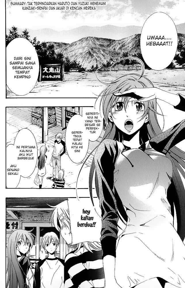 Baca Manga Kimi no Iru Machi Chapter 12 Gambar 2