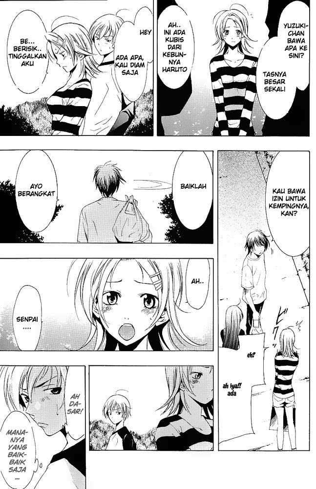 Kimi no Iru Machi Chapter 12 Gambar 5