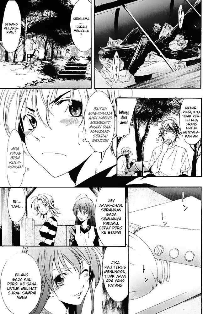 Kimi no Iru Machi Chapter 12 Gambar 7