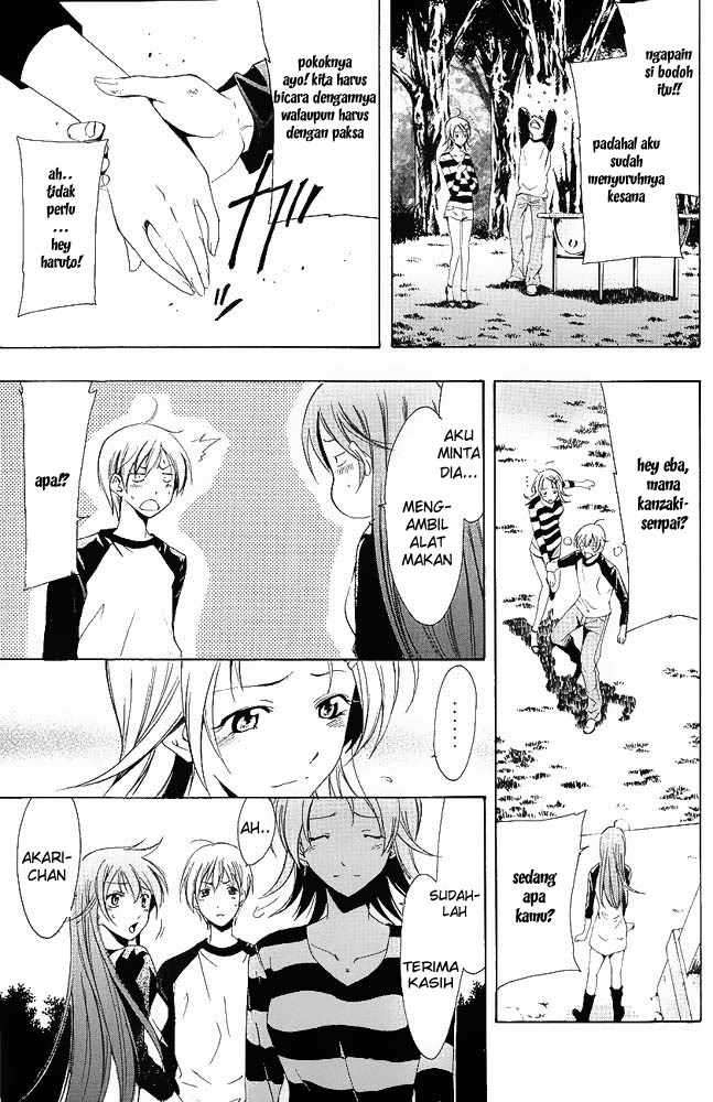 Kimi no Iru Machi Chapter 12 Gambar 9
