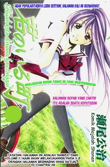 Baca Komik Kimi no Iru Machi Chapter 11 Gambar 1
