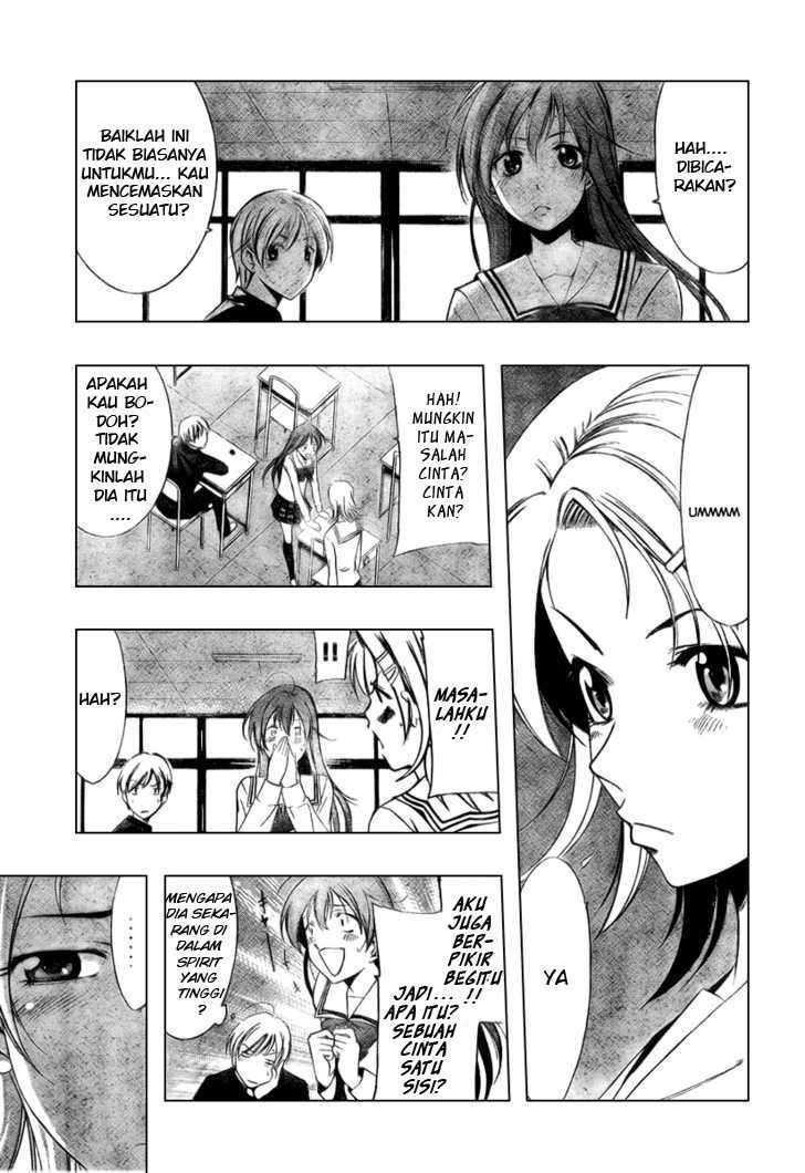 Kimi no Iru Machi Chapter 11 Gambar 10