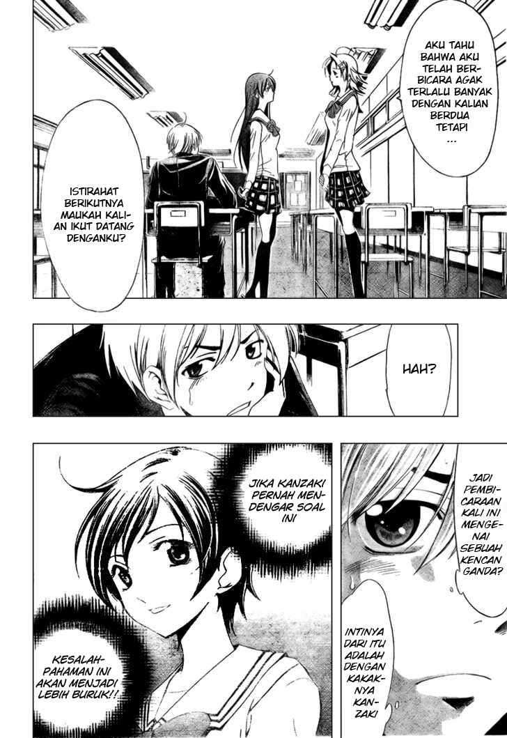 Kimi no Iru Machi Chapter 11 Gambar 13