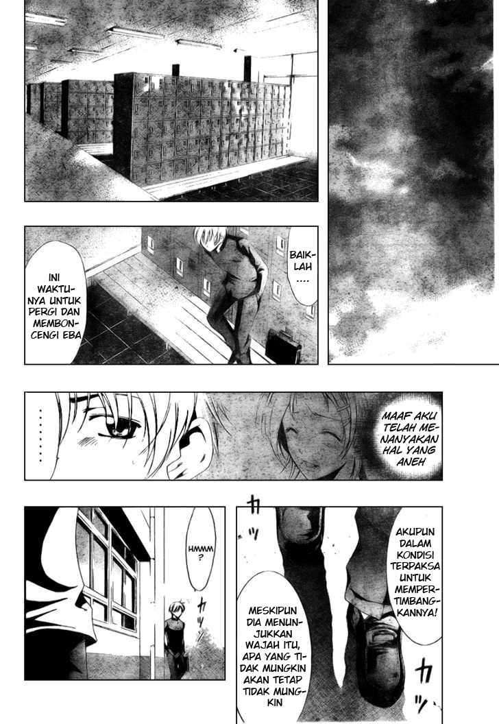 Kimi no Iru Machi Chapter 11 Gambar 15