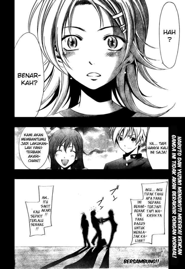 Kimi no Iru Machi Chapter 11 Gambar 19