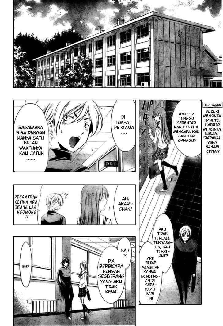 Kimi no Iru Machi Chapter 11 Gambar 3