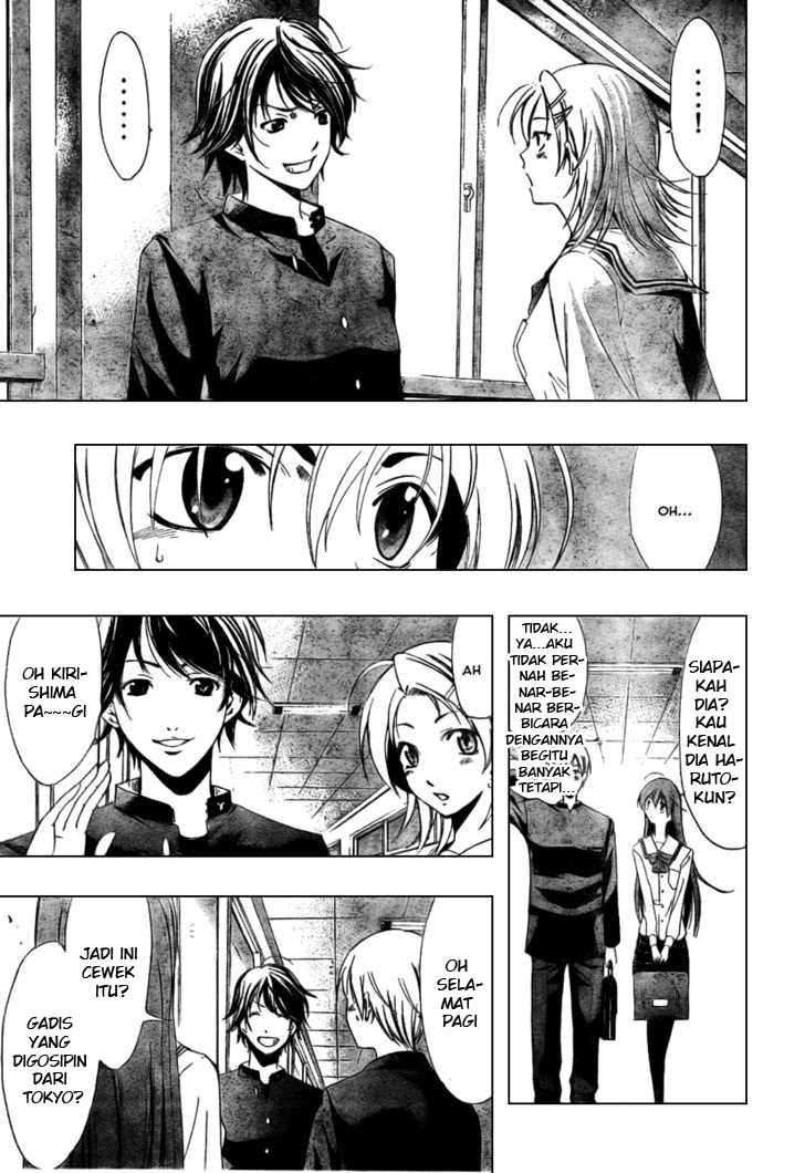 Kimi no Iru Machi Chapter 11 Gambar 4