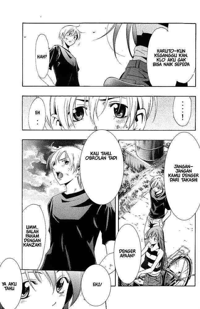 Kimi no Iru Machi Chapter 10 Gambar 10
