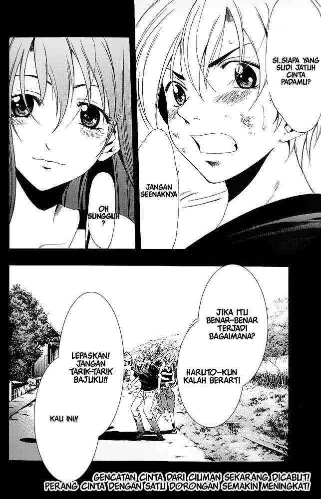 Kimi no Iru Machi Chapter 10 Gambar 15