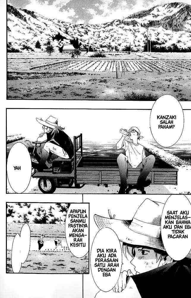 Kimi no Iru Machi Chapter 10 Gambar 3