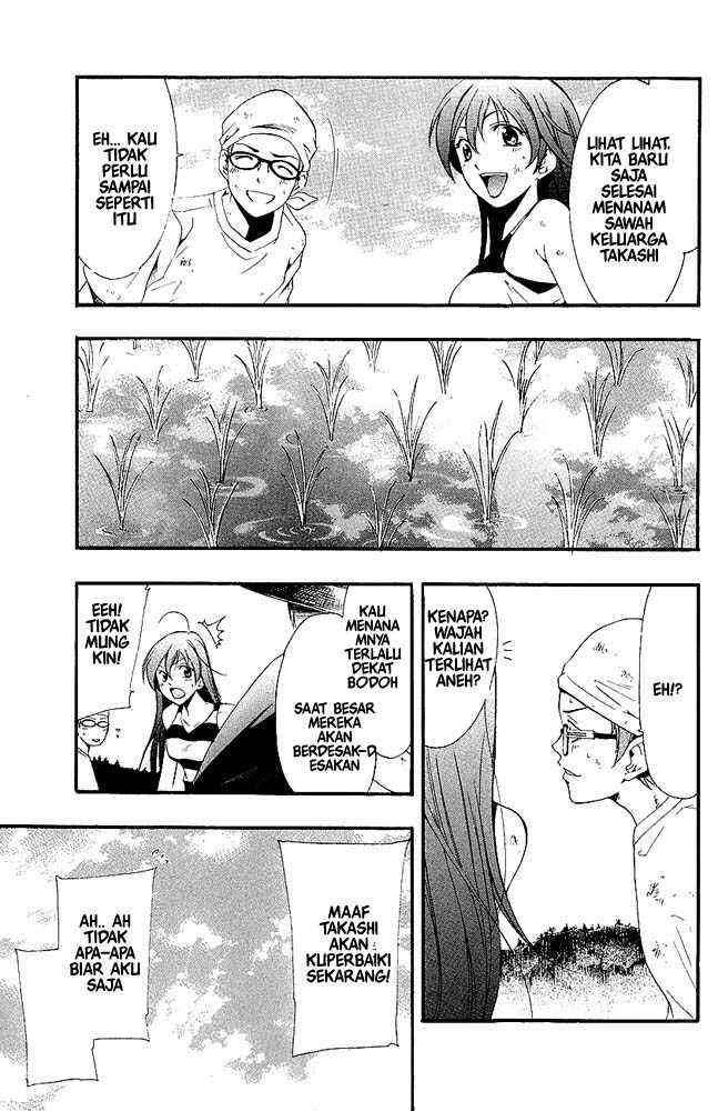 Kimi no Iru Machi Chapter 10 Gambar 4