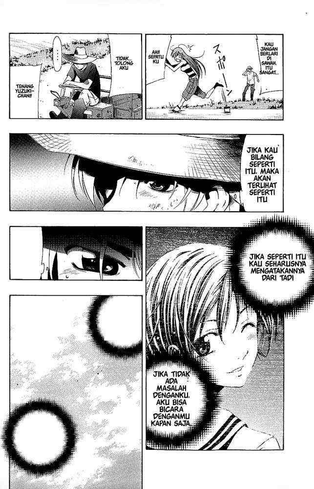 Kimi no Iru Machi Chapter 10 Gambar 5