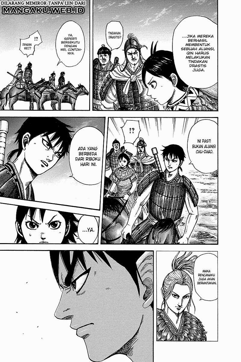 Kingdom Chapter 260 16