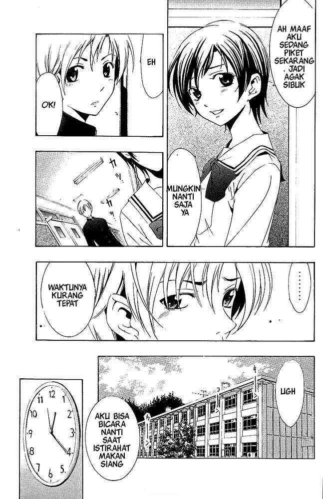 Kimi no Iru Machi Chapter 9 Gambar 10