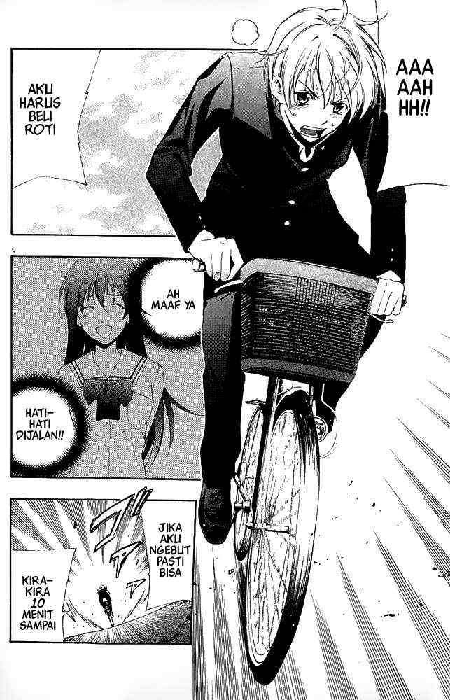 Kimi no Iru Machi Chapter 9 Gambar 11