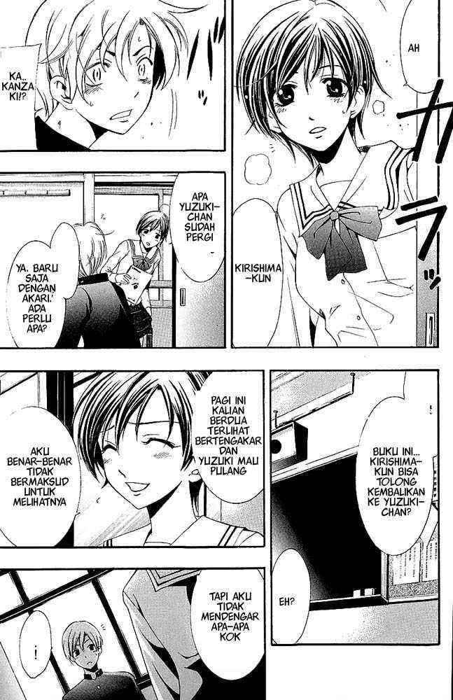 Kimi no Iru Machi Chapter 9 Gambar 14
