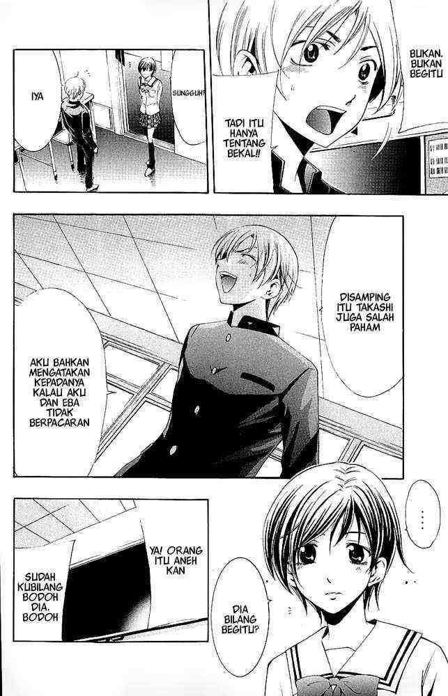 Kimi no Iru Machi Chapter 9 Gambar 15