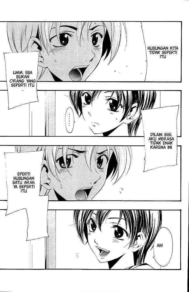 Kimi no Iru Machi Chapter 9 Gambar 16