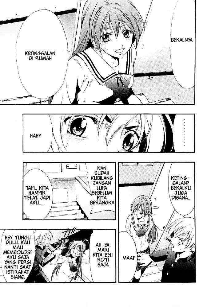 Kimi no Iru Machi Chapter 9 Gambar 4