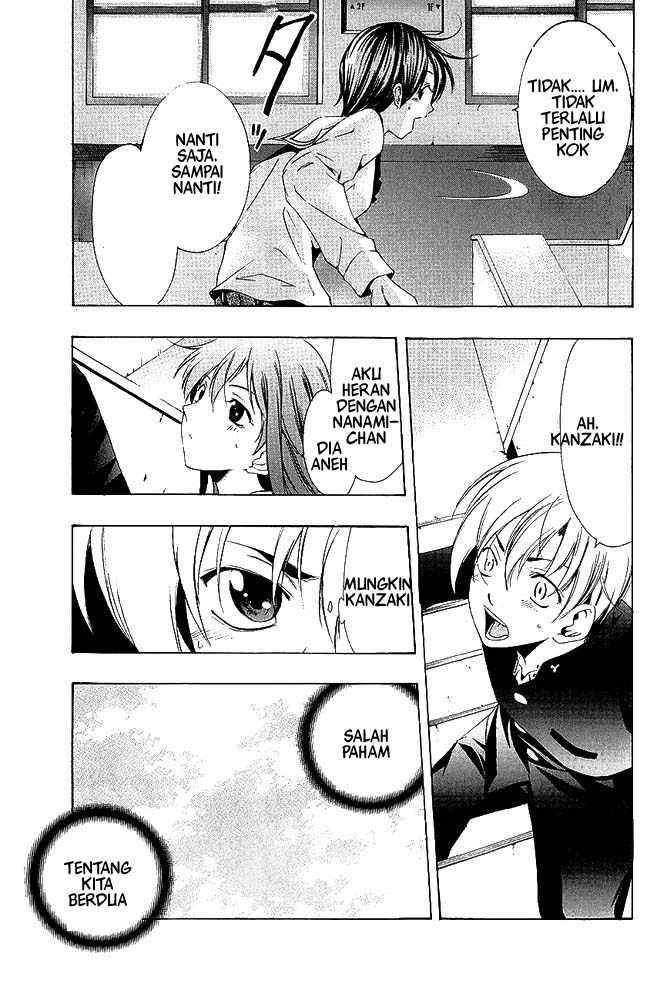 Kimi no Iru Machi Chapter 9 Gambar 6