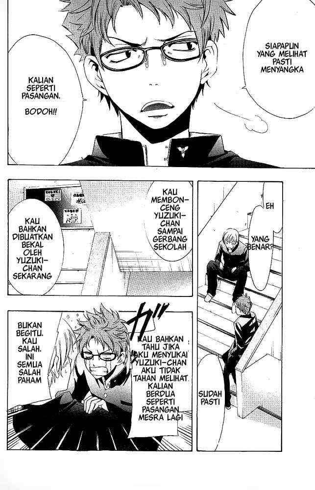 Kimi no Iru Machi Chapter 9 Gambar 7