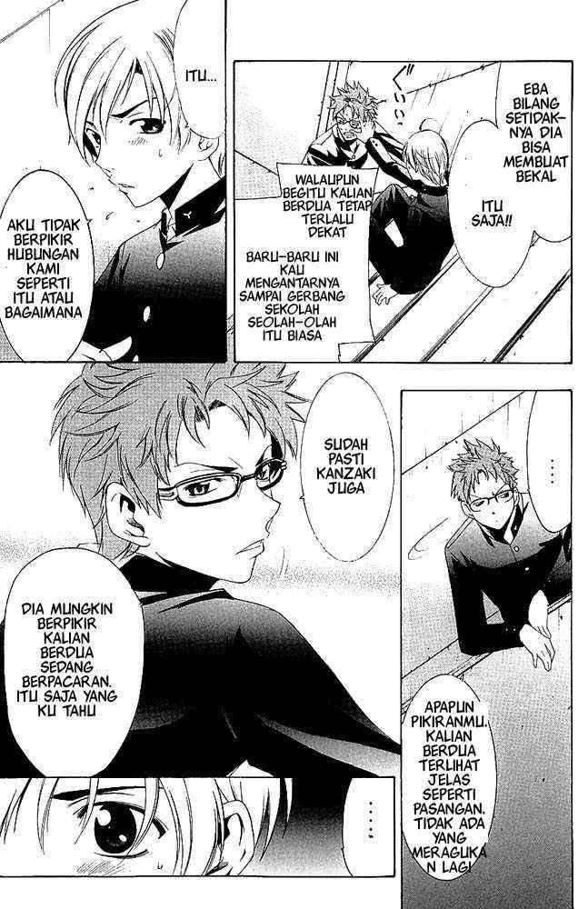 Kimi no Iru Machi Chapter 9 Gambar 8