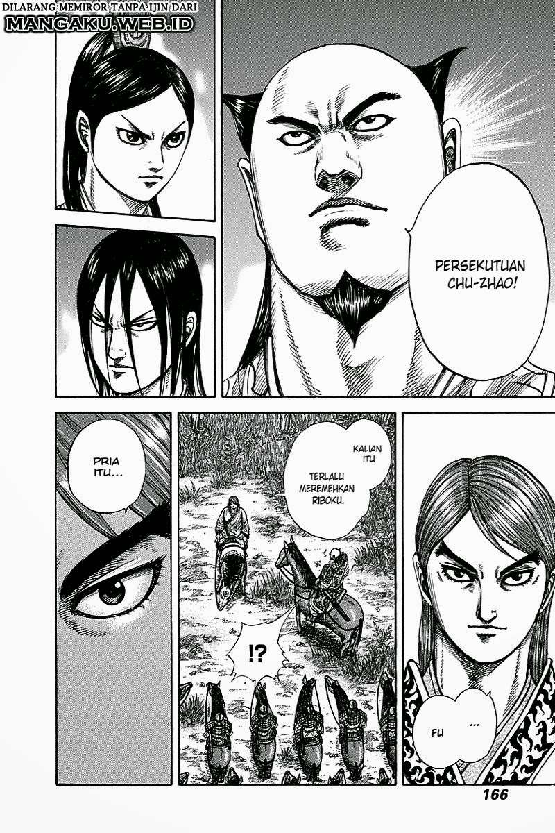 Kingdom Chapter 259 Gambar 14
