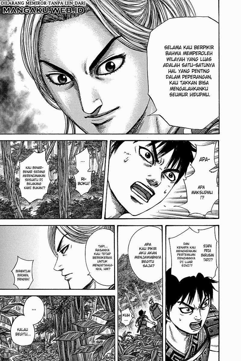 Kingdom Chapter 259 Gambar 17
