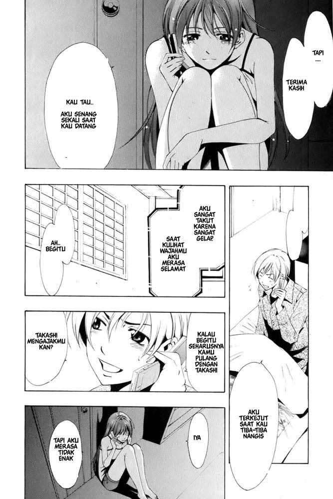 Kimi no Iru Machi Chapter 8 Gambar 10