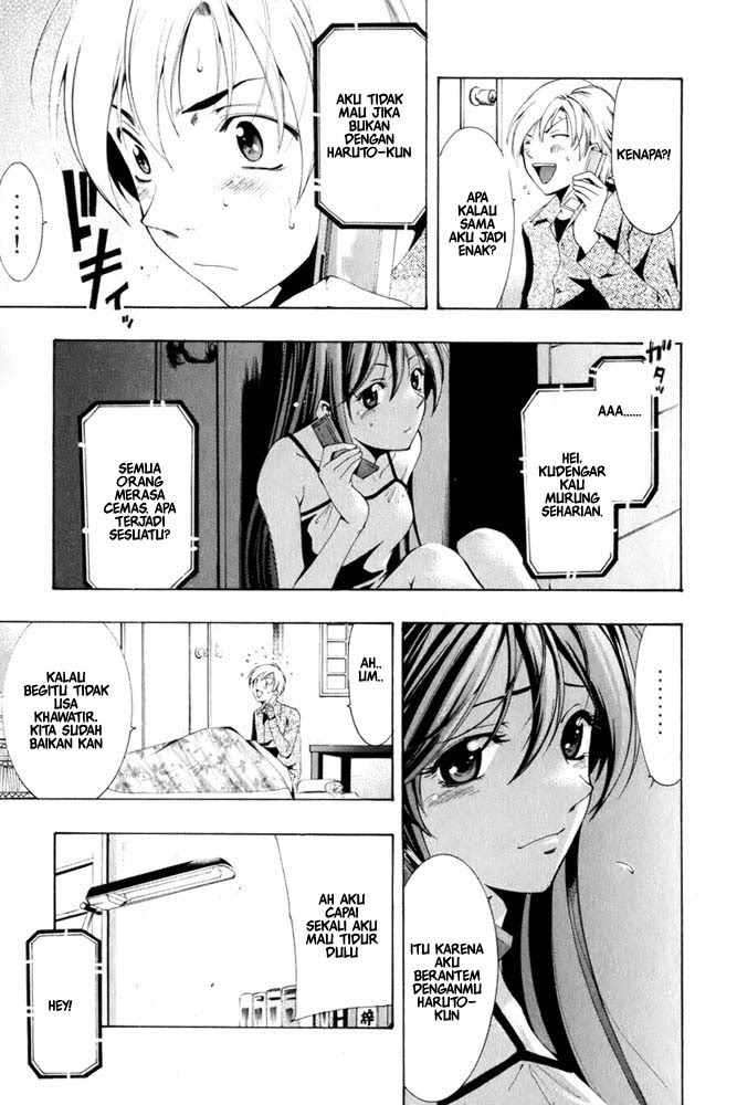 Kimi no Iru Machi Chapter 8 Gambar 11