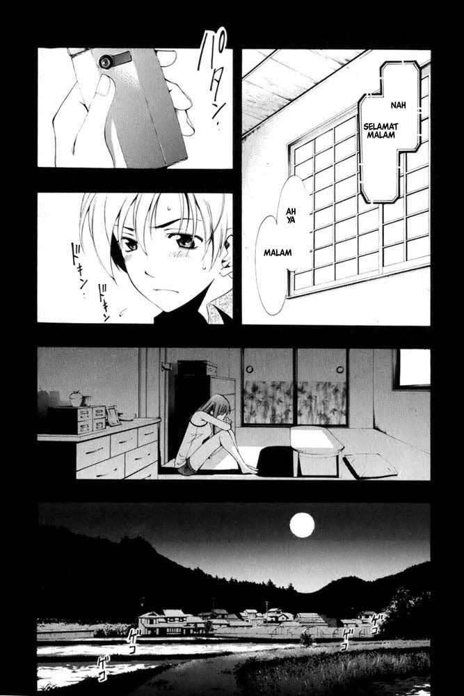 Kimi no Iru Machi Chapter 8 Gambar 15