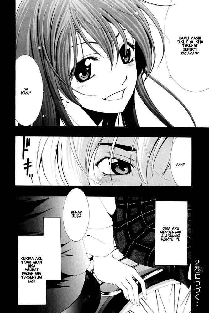 Kimi no Iru Machi Chapter 8 Gambar 18