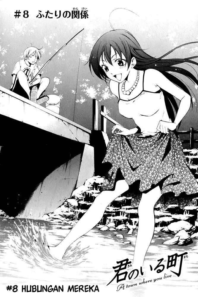 Baca Manga Kimi no Iru Machi Chapter 8 Gambar 2