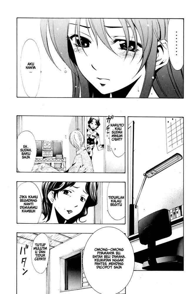 Kimi no Iru Machi Chapter 8 Gambar 7