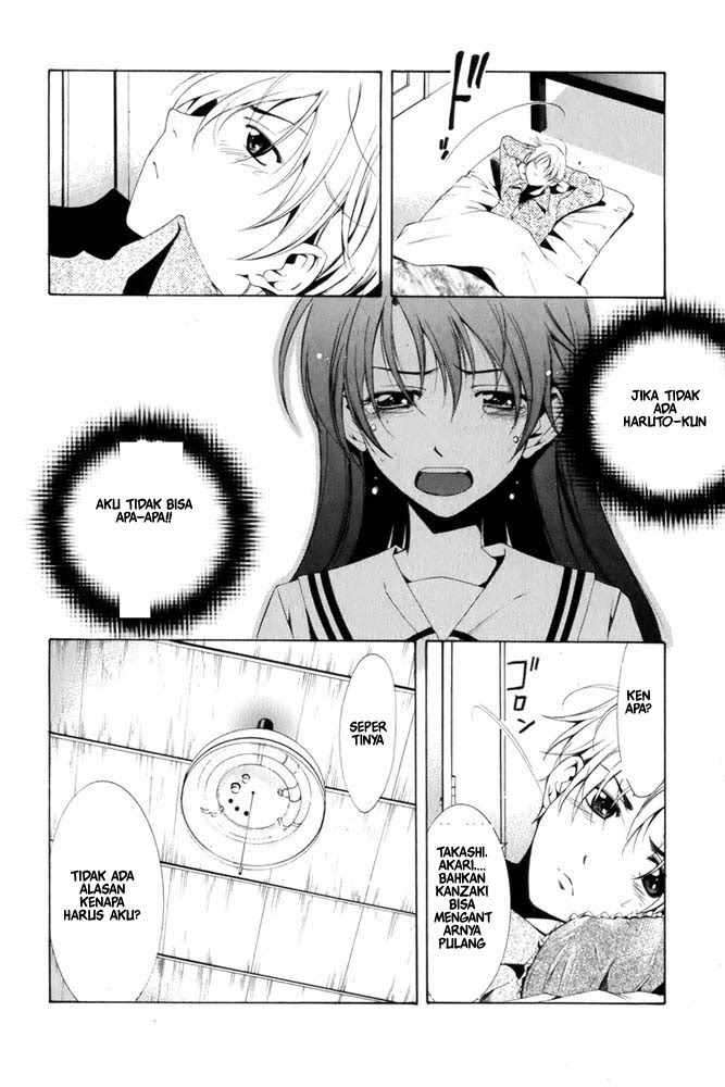 Kimi no Iru Machi Chapter 8 Gambar 8