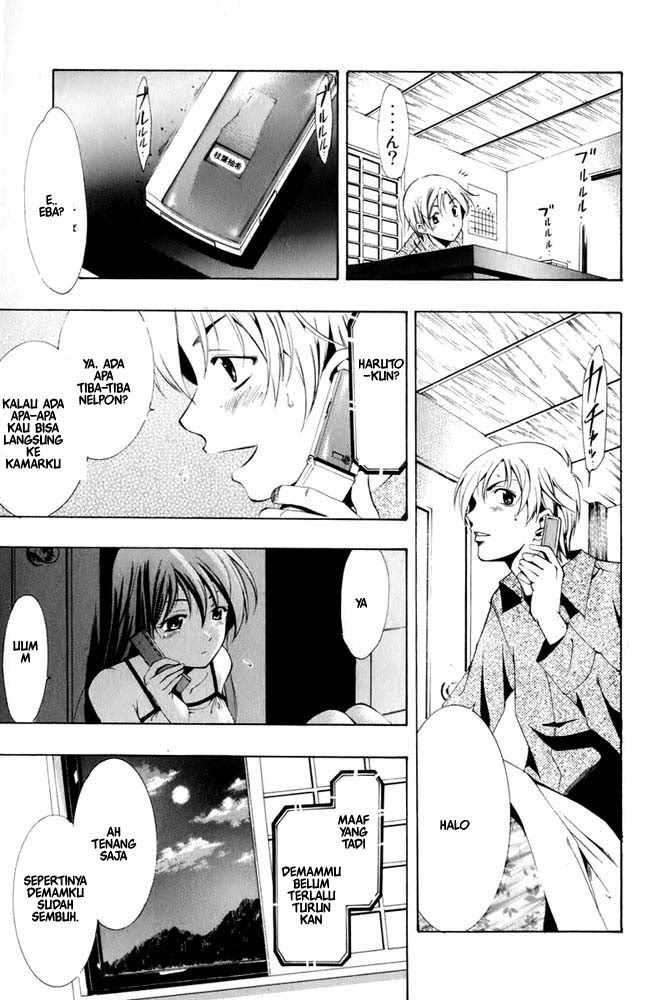 Kimi no Iru Machi Chapter 8 Gambar 9