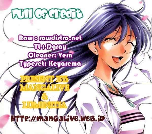 Baca Komik Kimi no Iru Machi Chapter 6 Gambar 1