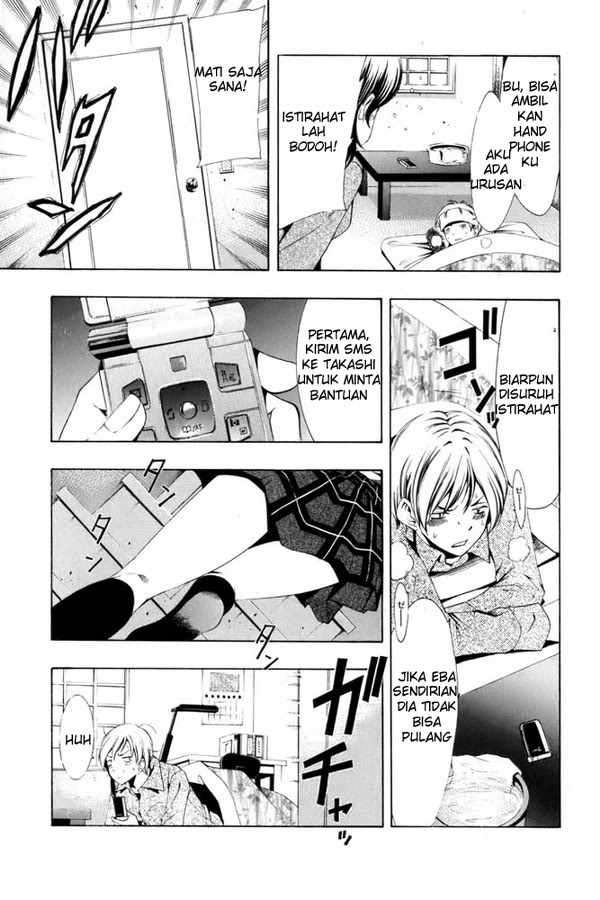 Kimi no Iru Machi Chapter 6 Gambar 10