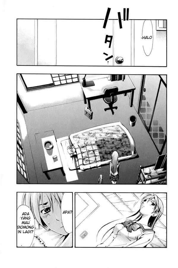 Kimi no Iru Machi Chapter 6 Gambar 14