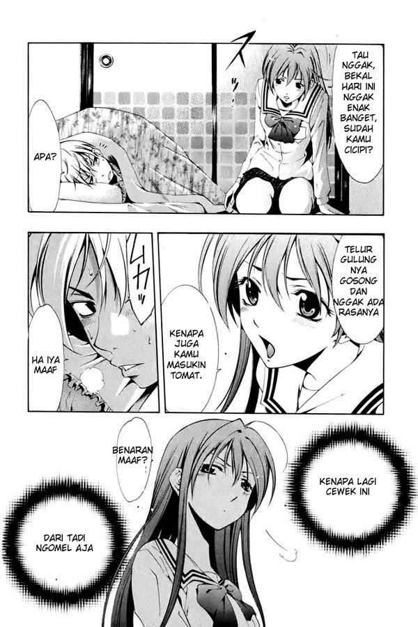 Kimi no Iru Machi Chapter 6 Gambar 15