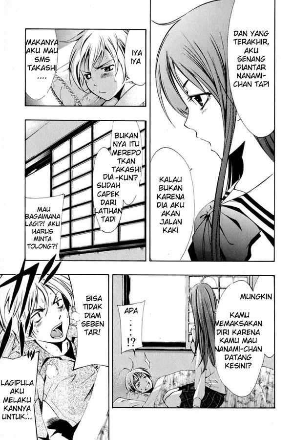Kimi no Iru Machi Chapter 6 Gambar 16