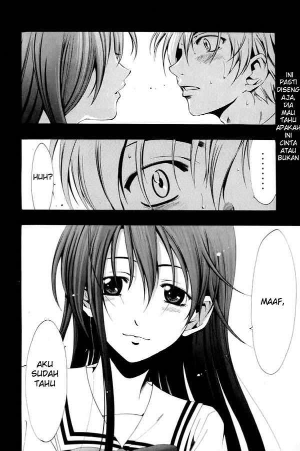 Kimi no Iru Machi Chapter 6 Gambar 18
