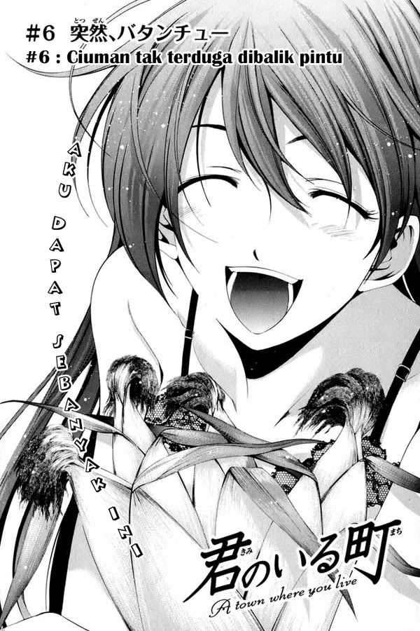 Kimi no Iru Machi Chapter 6 Gambar 3