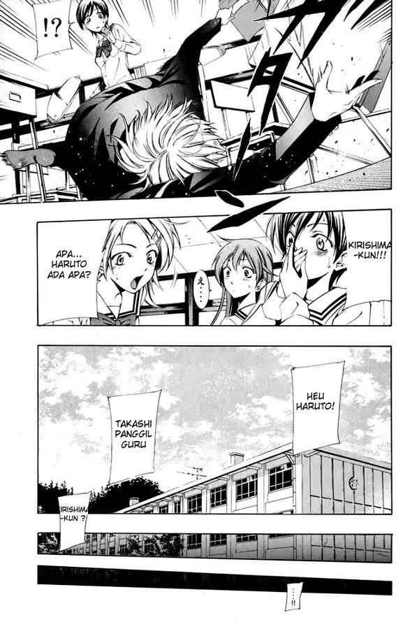 Kimi no Iru Machi Chapter 6 Gambar 8