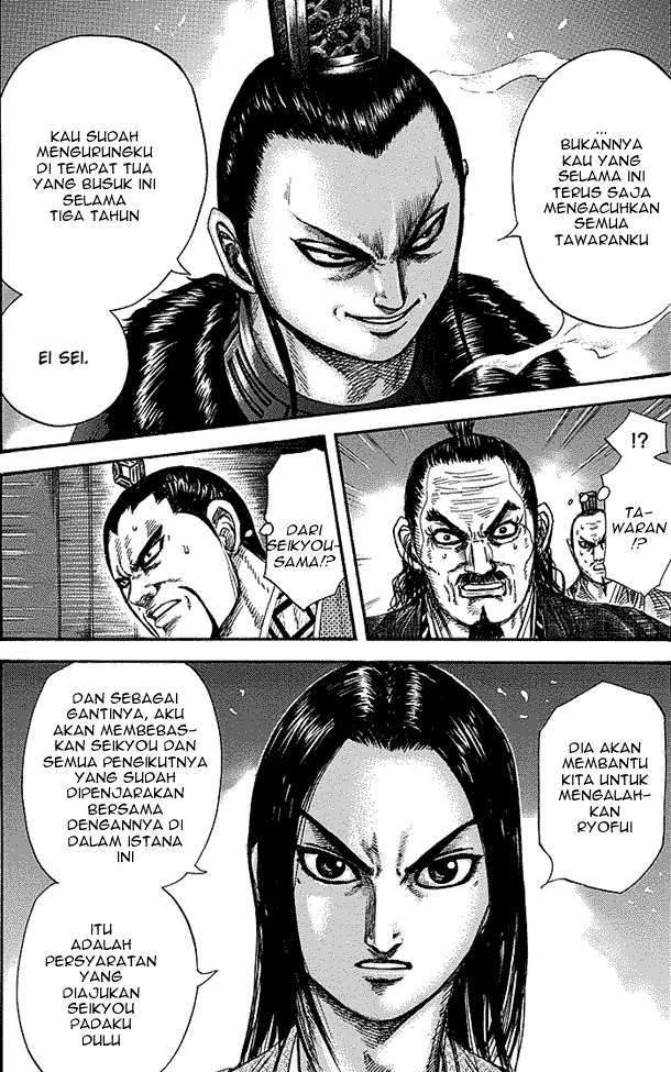 Baca Kingdom Chapter 256 Gambar 2
