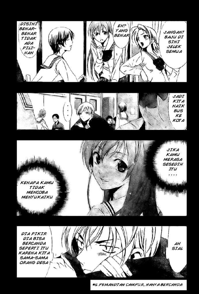 Baca  Kimi no Iru Machi Chapter 5 Gambar 2