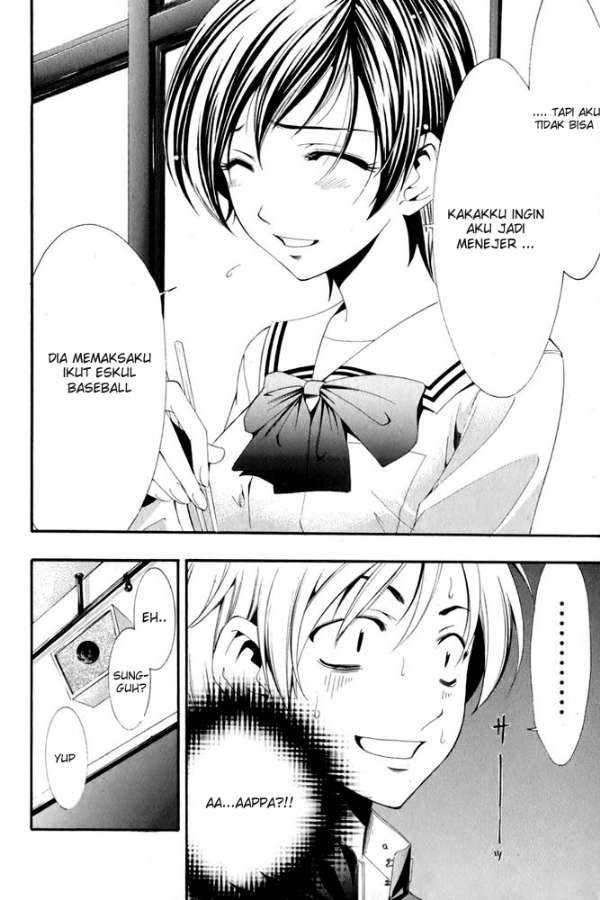 Kimi no Iru Machi Chapter 4 Gambar 13