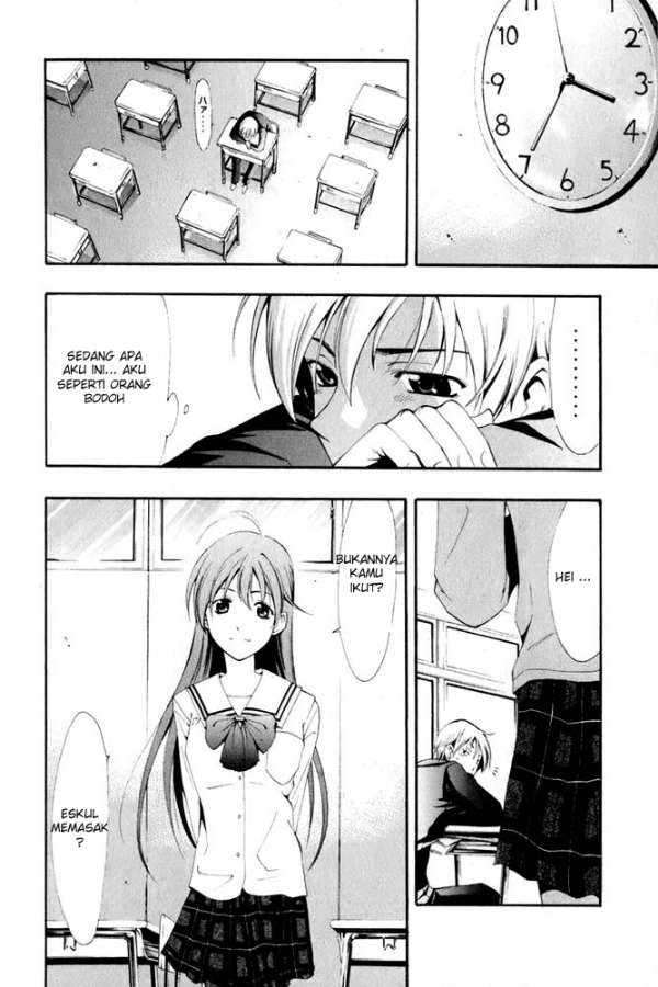 Kimi no Iru Machi Chapter 4 Gambar 15