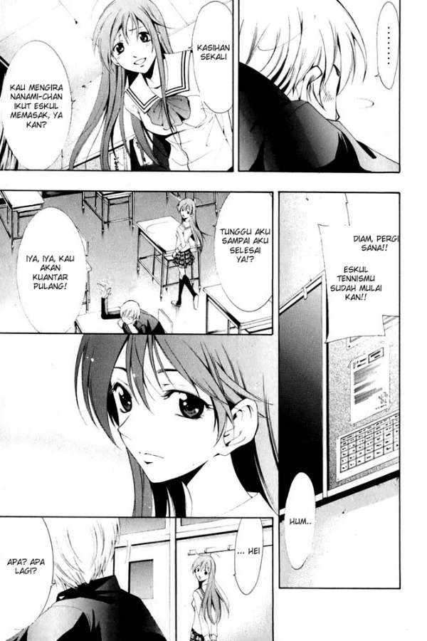 Kimi no Iru Machi Chapter 4 Gambar 16
