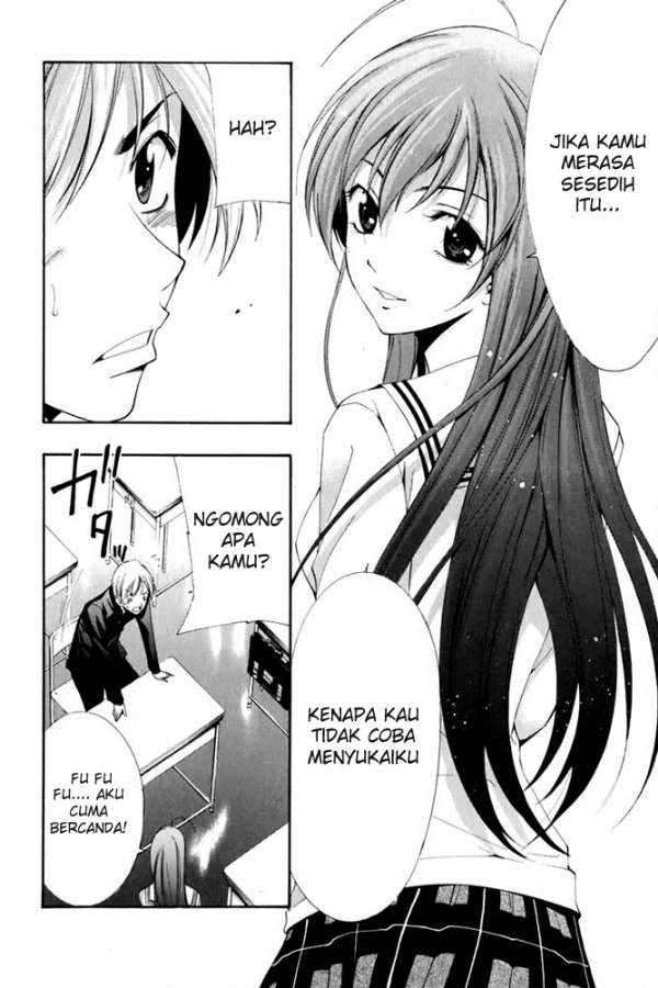 Kimi no Iru Machi Chapter 4 Gambar 17